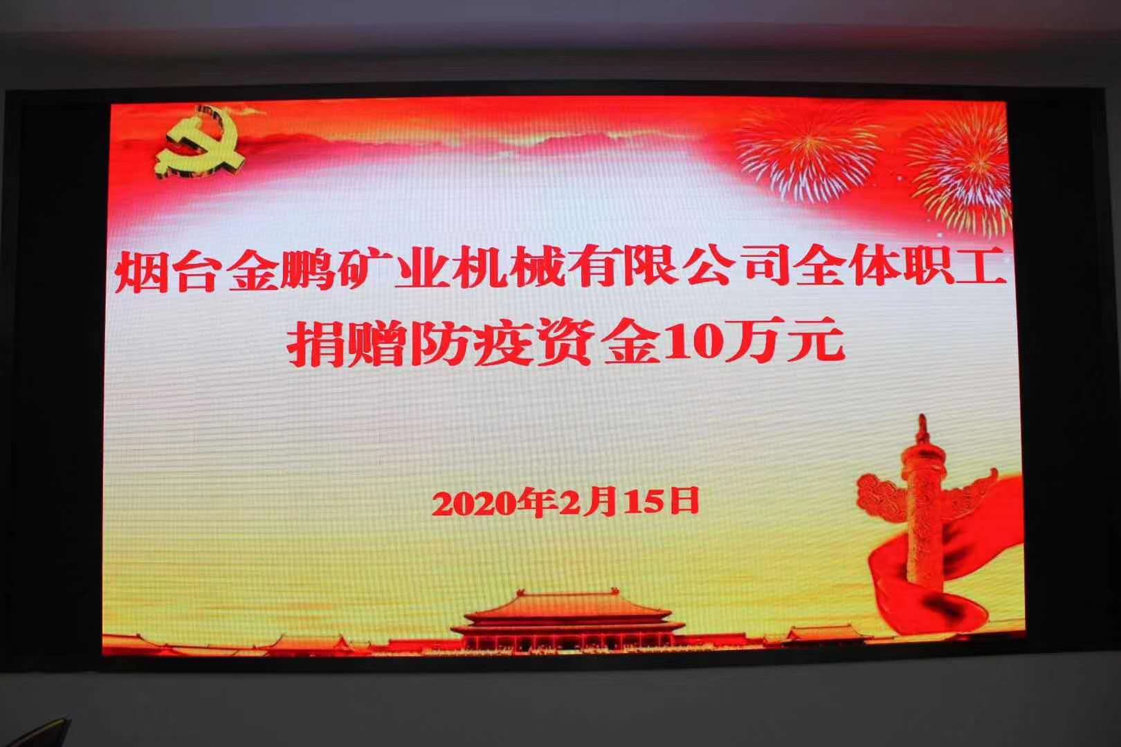 1581897994532227.jpg 1581897994532227.jpg