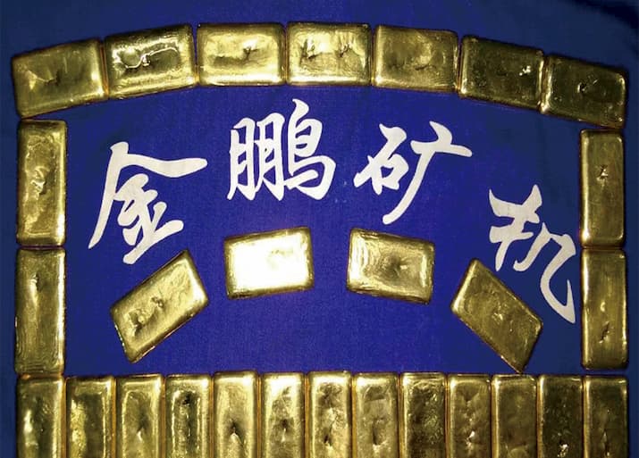 1588745703717871.jpg 微信圖片_20200506132339 (1).jpg