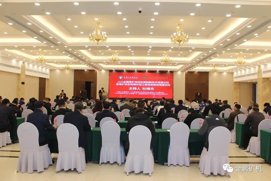 1603154699330906.jpg 3.jpg